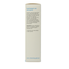 Bipharma Vaseline-cetomacrogolcreme 100.00 Gram