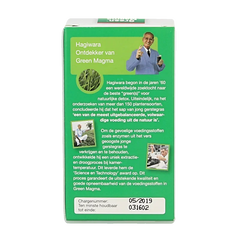 Green Magma Green magma bio 136 Tabletten