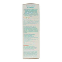 Vision Aftersun 180.00 Milliliter