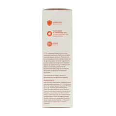 Vision High SPF50 180.00 Milliliter