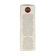 Vision Natural tan 135 Milliliter