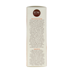 Vision Natural tan 135.00 Milliliter
