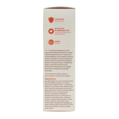 Vision High extra care SPF50 180.00 Milliliter