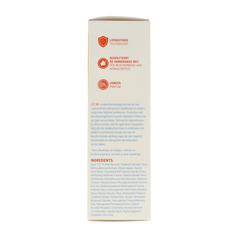 Vision High sensitive SPF50+ 185 Milliliter