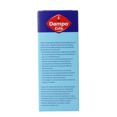 Dampo Kindersiroop alle hoest suikervrij 120 Milliliter