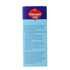 Dampo Kindersiroop alle hoest suikervrij 120.00 Milliliter