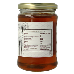 Traay Wouters streekhoning Limburg 350 Gram