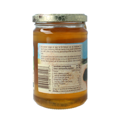 Traay Linde honing 350 Gram