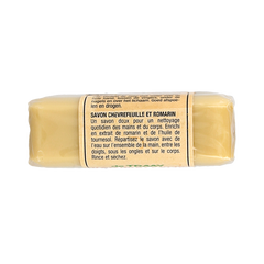 de Traay Zeep kamperfoelie/karite bio 250.00 Gram