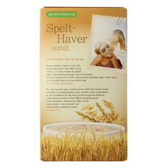 Joannusmolen Breakfast spelt haver bio 300 Gram