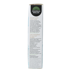 Joannusmolen Rijstemeel eerste keuze bio 350 Gram