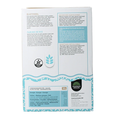 Joannusmolen Rijstemeel eerste keuze bio 350 Gram