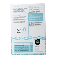 Joannusmolen Rijstemeel eerste keuze bio 350 Gram