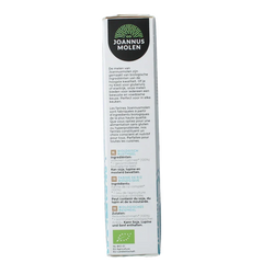 Joannusmolen Rijstemeel eerste keuze bio 350 Gram