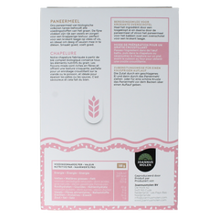 Joannusmolen Paneermeel eerste keuze bio 200 Gram