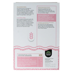 Joannusmolen Paneermeel eerste keuze bio 200 Gram