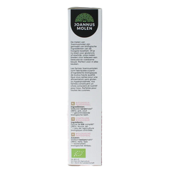 Joannusmolen Paneermeel eerste keuze bio 200 Gram