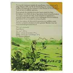 Terschellinger Groene thee cranberry bio 18 Zakjes