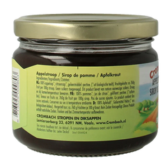 Crombach Appelstroop bio 330 Gram