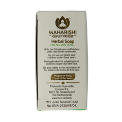 Maharishi Ayurv Neem kruidenzeep 100.00 Gram