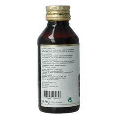 Maharishi Ayurv Ayurflex/MA 929 100 Milliliter