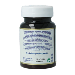 Maharishi Ayurv MA 99 30 Gram