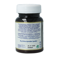 Maharishi Ayurv MA 99 30 Gram