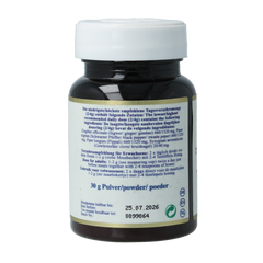 Maharishi Ayurv MA 99 30.00 Gram