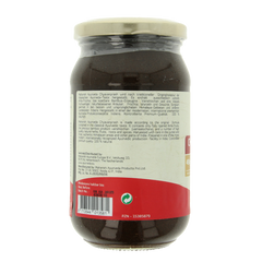 Diversen Chyavanprash pasta 450 Gram