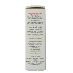 Maharishi Ayurv Radiant skin oil 10.00 Milliliter