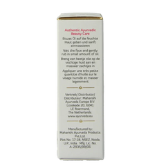 Maharishi Ayurv Radiant skin oil 10 Milliliter