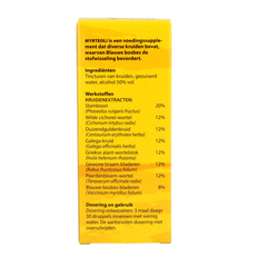 Bloem Myrteoli 100.00 Milliliter