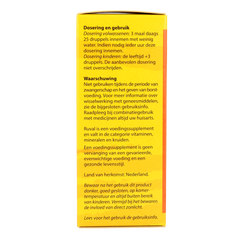 Bloem Ruval 100.00 Milliliter