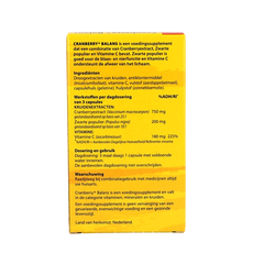 Bloem Cranberry+ balans 60 Capsules
