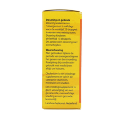Bloem Cholenium 50.00 Milliliter