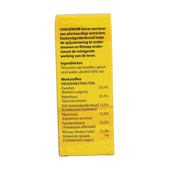 Bloem Cholenium 50 Milliliter