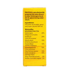 Bloem Polycula 50.00 Milliliter