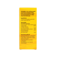 Bloem Popurine 100.00 Milliliter