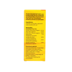 Bloem Pulmo 100.00 Milliliter