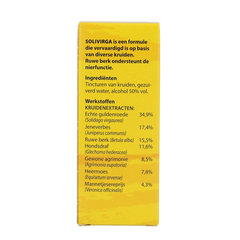 Bloem Solivirga 50.00 Milliliter