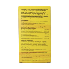 Bloem Popurine extra 60 Capsules