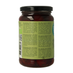 TerraSana Kalamata olijven in kruidenolie bio 345 Gram