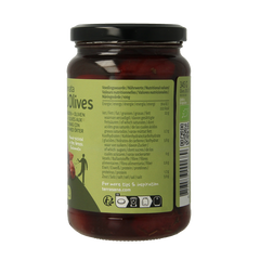TerraSana Kalamata olijven in kruidenolie bio 345 Gram