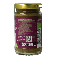 TerraSana Thaise groene currypasta bio 120 Gram