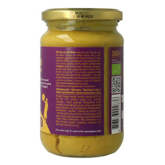 TerraSana Curry sauce korma bio 350 Gram
