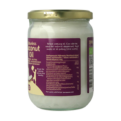 TerraSana Kokosolie geurloos bio 500 Milligram