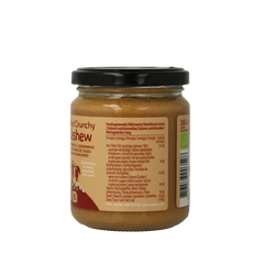 TerraSana Cashewpasta crunchy met himalayazout bio 250 Gram