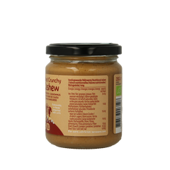 TerraSana Cashewpasta crunchy met himalayazout bio 250.00 Gram
