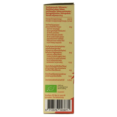 TerraSana Santen coconut creamed bio 200.00 Gram