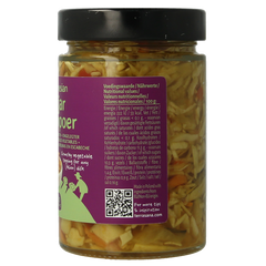 TerraSana Indonesische atjar tjampoer bio 300 Gram